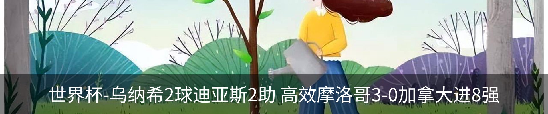资讯中心