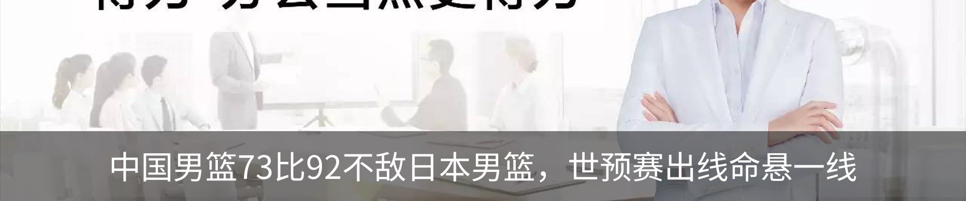 资讯中心