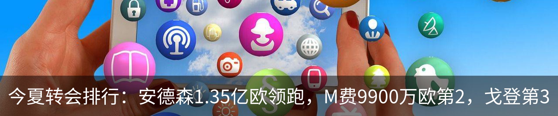 资讯中心