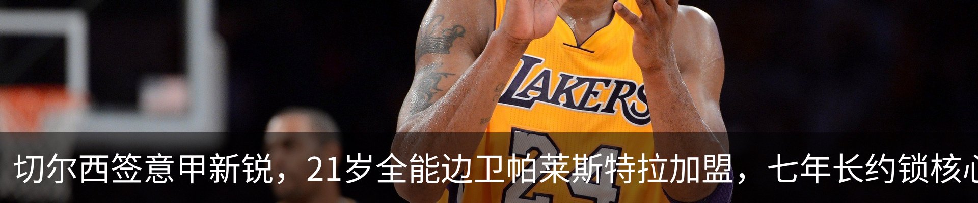 资讯中心