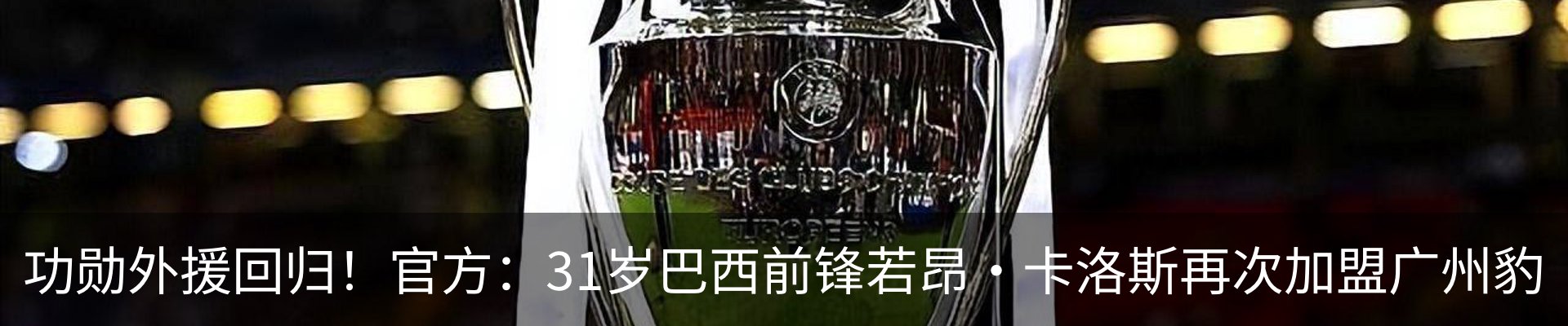 资讯中心