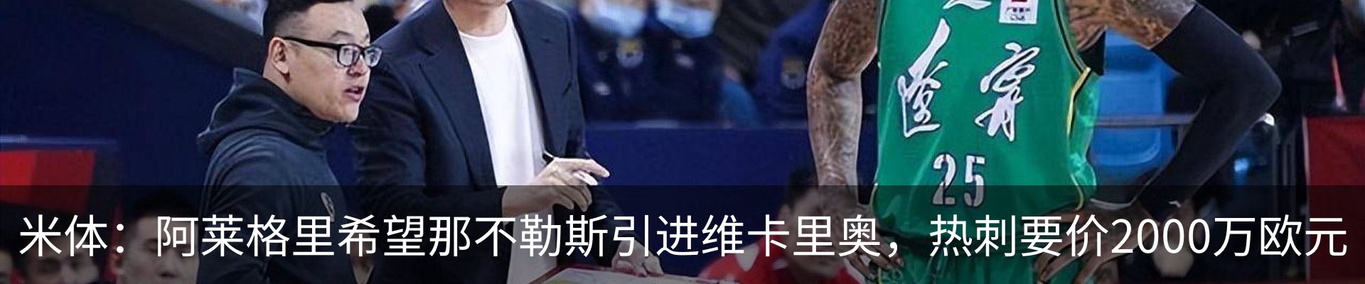 资讯中心