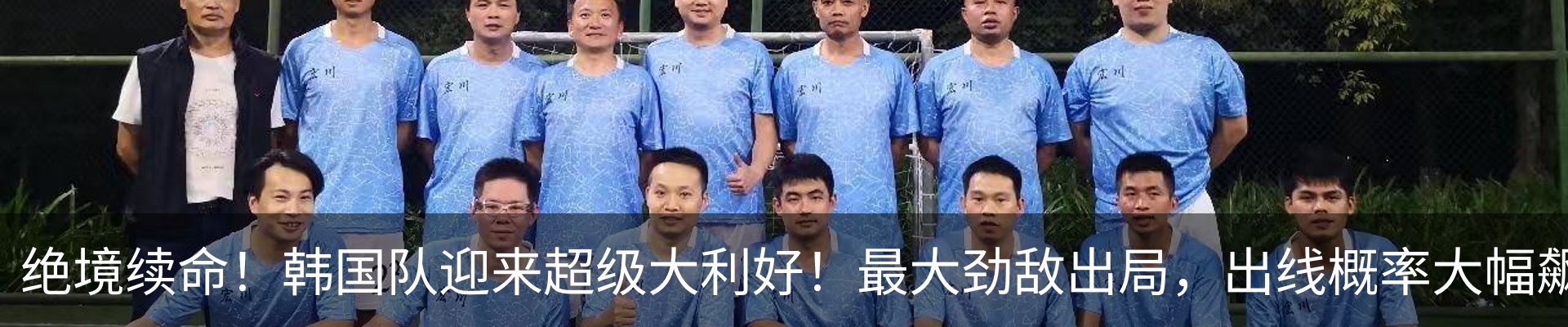 资讯中心