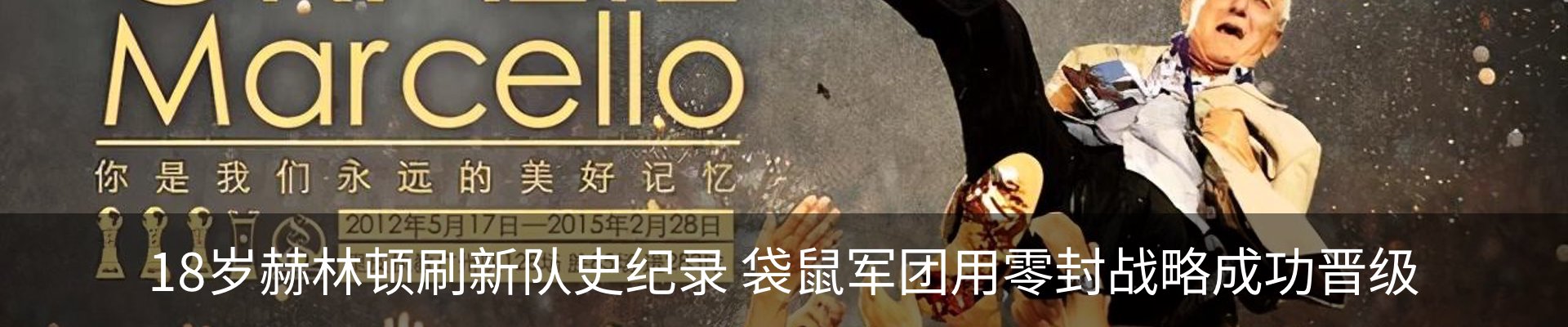 资讯中心